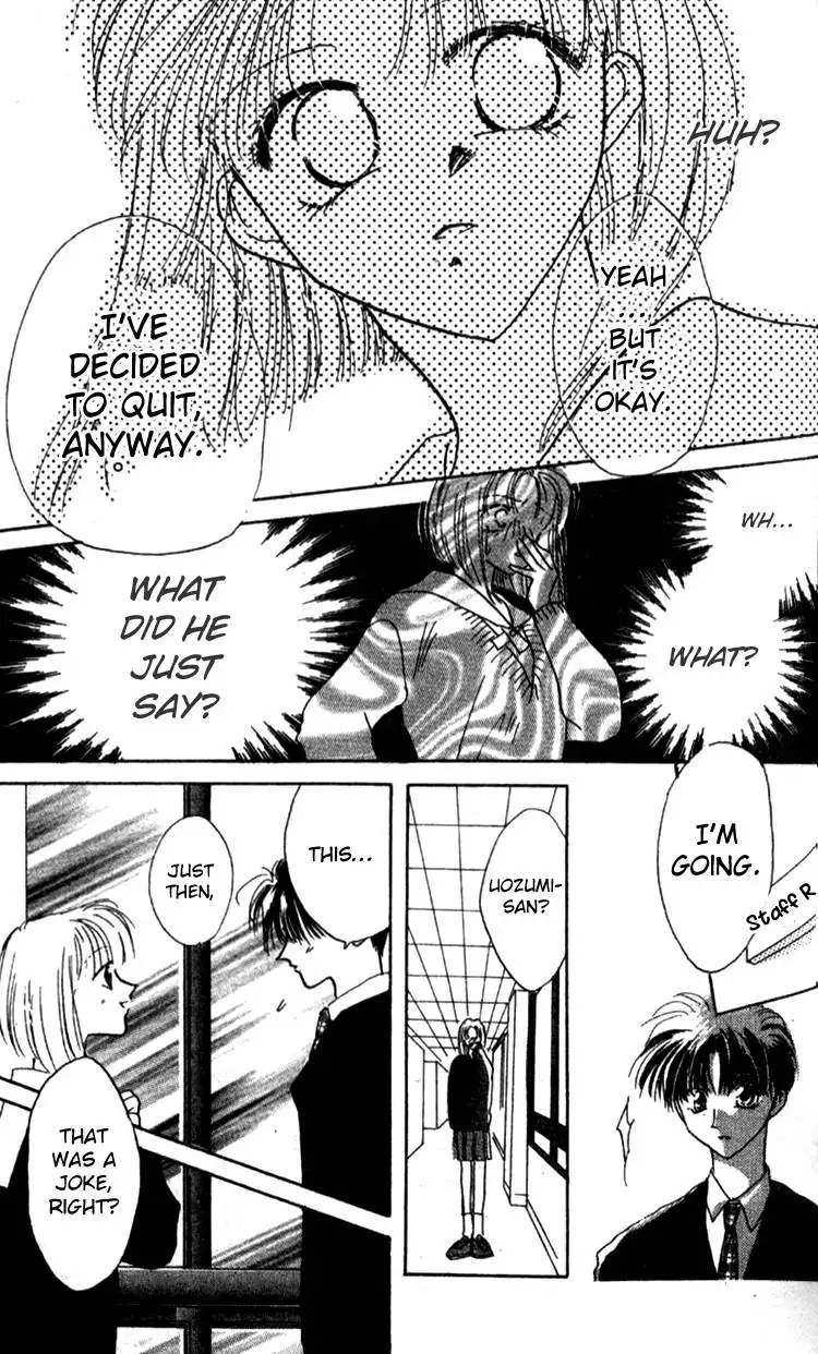 Aozora, Kami Hikoki Chapter 5 31